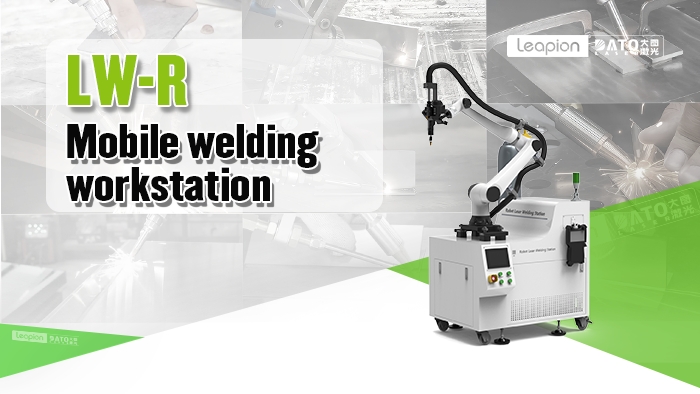 ROI da m&aacute;quina de solda a laser rob&oacute;tica: com que rapidez ela compensa?